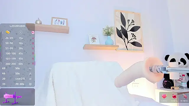 im_keityy's cam snapshot