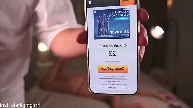 CupOfLovesWhisper's cam snapshot