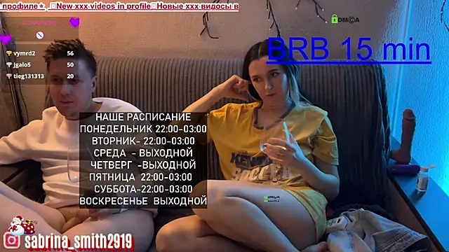 sabrinasmith23 live sex cam