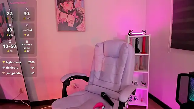 _asami_chieko_'s cam snapshot