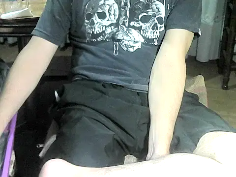 OreCam's cam snapshot