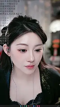 Dou-Dou-er's cam snapshot