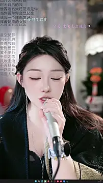 Dou-Dou-er live sex cam