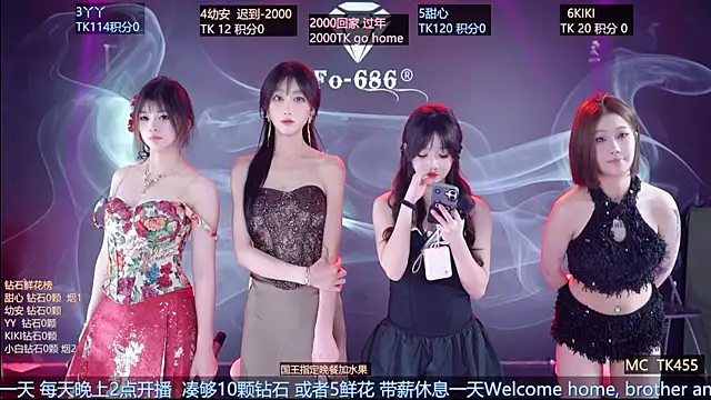 FO-686- live sex cam