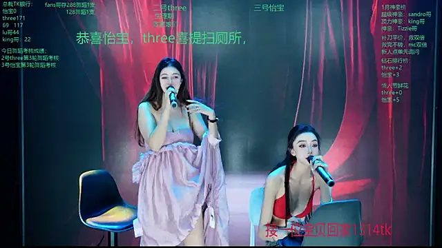 Yangyuba-003 live sex cam