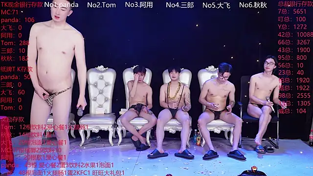 OUBA-boy live sex cam