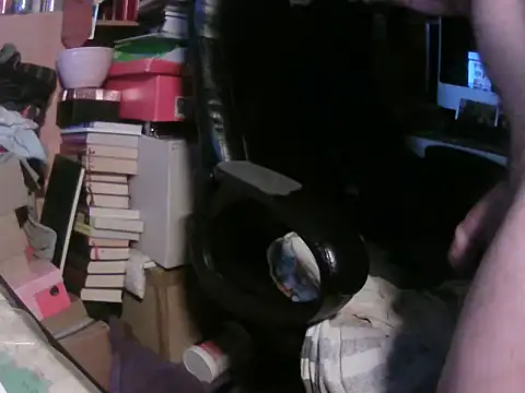 Tigerhill2023's cam snapshot