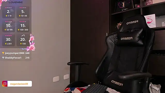 MeganDaviees live sex cam