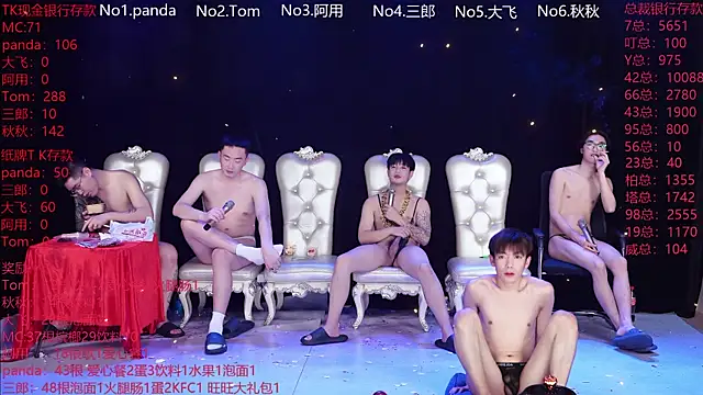 OUBA-boy live sex cam