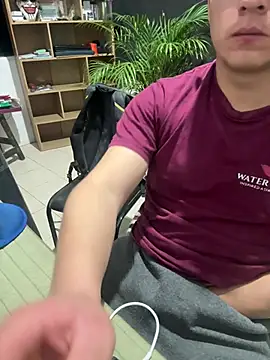 97banana's cam snapshot