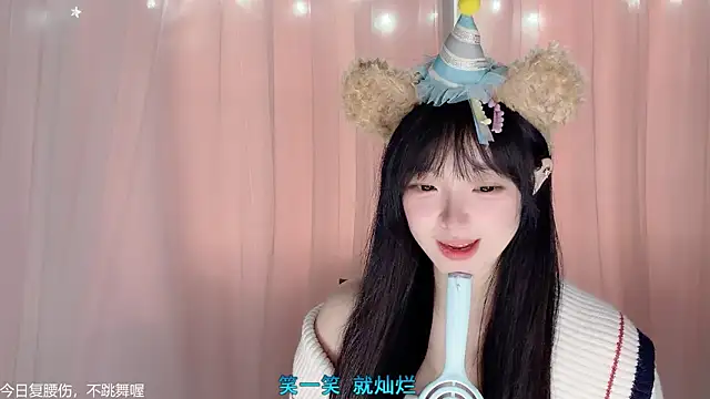 LovelyXiaoYi live sex cam