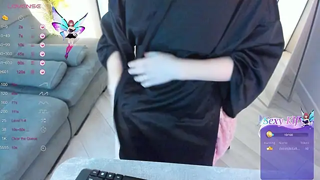 AutumnWhisper's cam snapshot