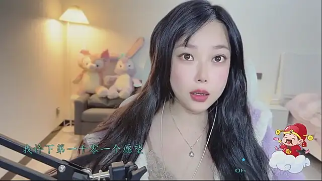 Love-feifei live sex cam