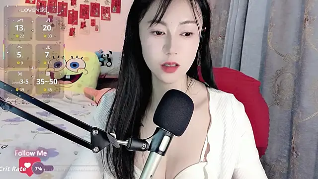 coffeecat-1111's cam snapshot