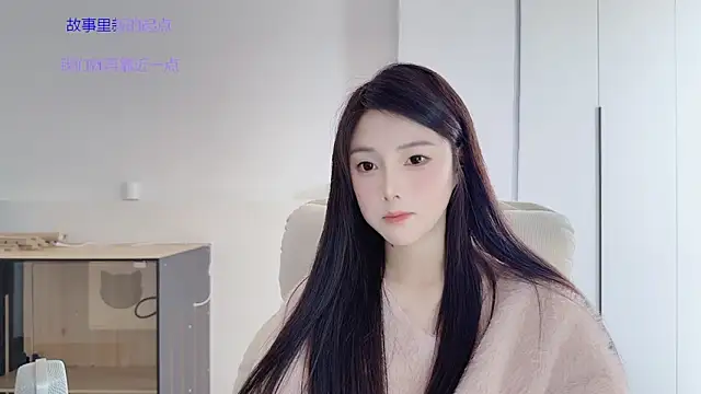 HaagenDazs_ live sex cam