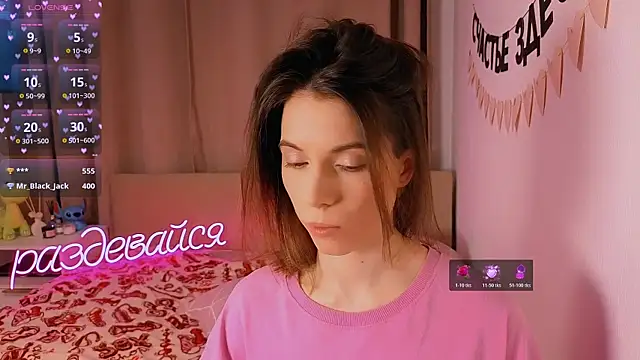 _ni_kiss's cam snapshot