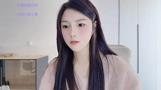 HaagenDazs_ live sex cam