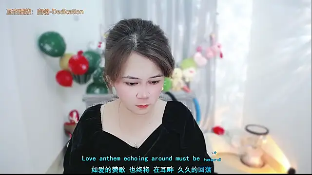 Fan_ting live sex cam