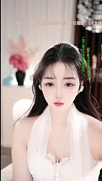 WenBao-Bao live sex cam
