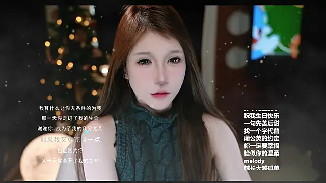 KKEHBYBA's cam snapshot