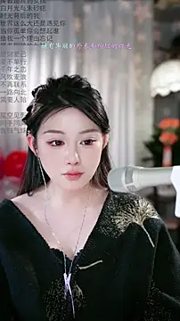 Dou-Dou-er live sex cam