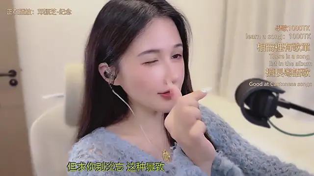 babykitty- live sex cam