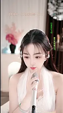 WenBao-Bao live sex cam