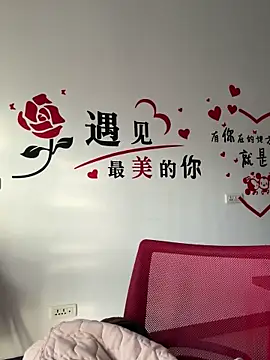 buusoom's cam snapshot