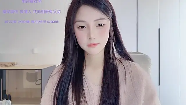 HaagenDazs_ live sex cam