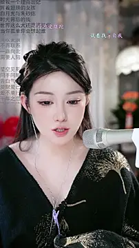 Dou-Dou-er live sex cam