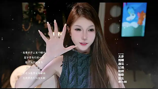 KKEHBYBA's cam snapshot