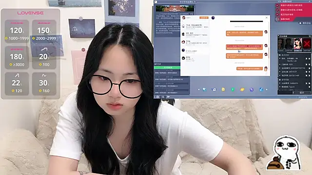 LiLiYbaby's cam snapshot