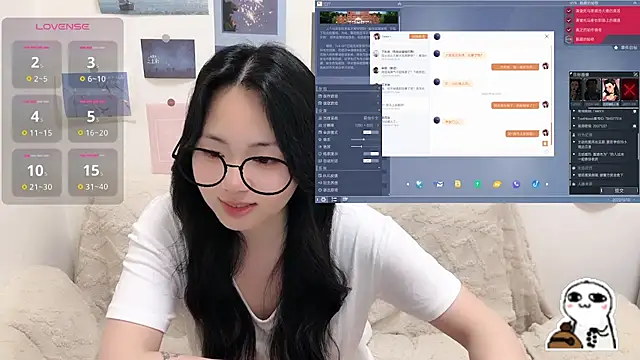 LiLiYbaby's cam snapshot