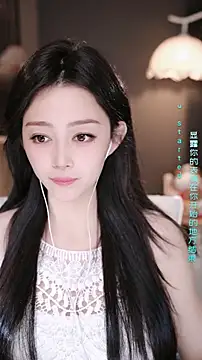 wangnana live sex cam