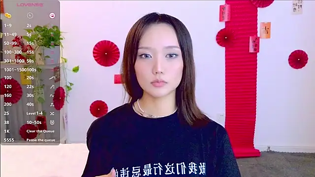 Nitamade79's cam snapshot