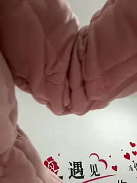 buusoom live sex cam