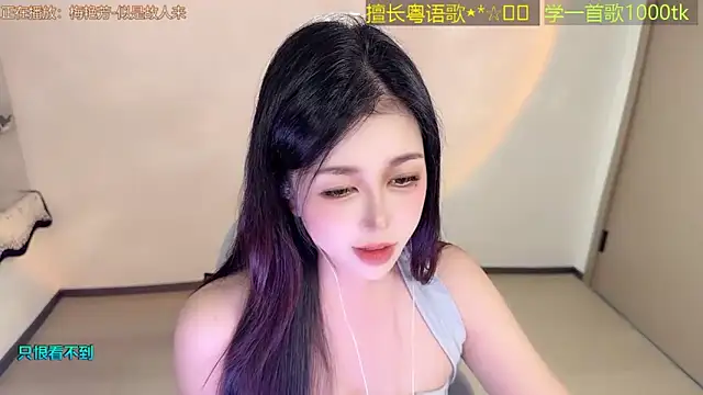 Lucky-Cora live sex cam