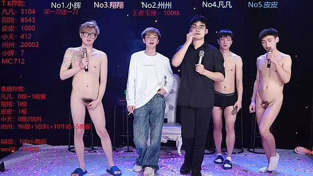 OUBA-002 live sex cam