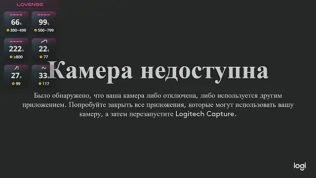 Ira_Shiratori's cam snapshot