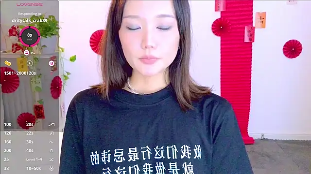 Nitamade79's cam snapshot