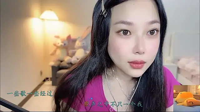 Love-feifei live sex cam