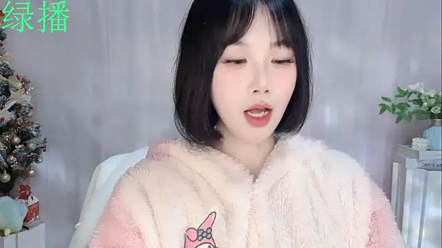 Pinkgirl520 live sex cam