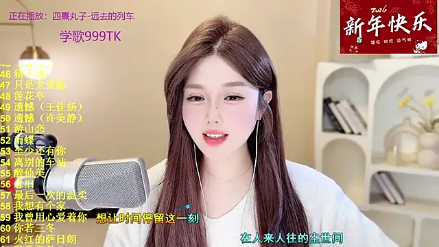 Sweet-SmallChili live sex cam