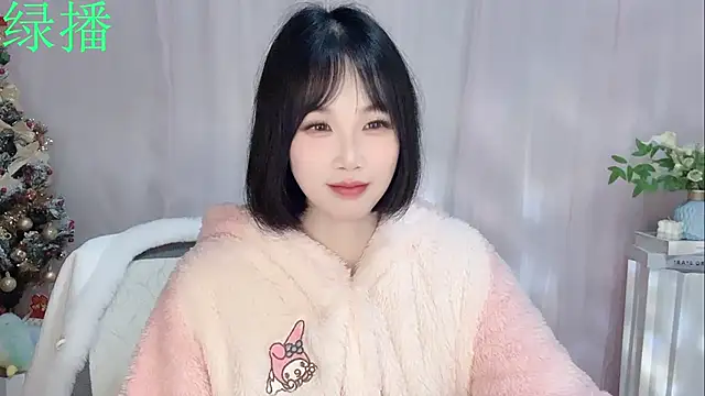 Pinkgirl520's cam snapshot