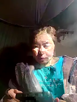 Yiyoongg's cam snapshot