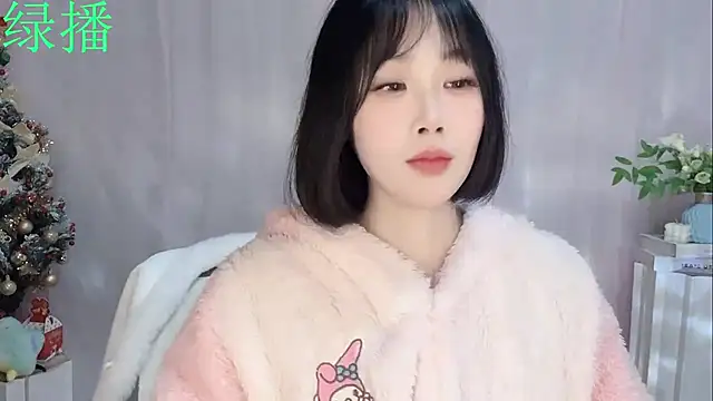 Pinkgirl520's cam snapshot