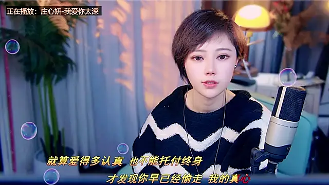 cherry-fa live sex cam