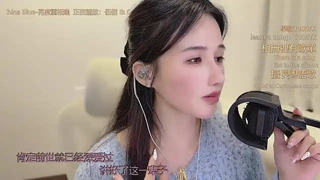 babykitty- live sex cam