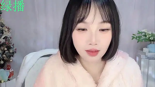 Pinkgirl520's cam snapshot