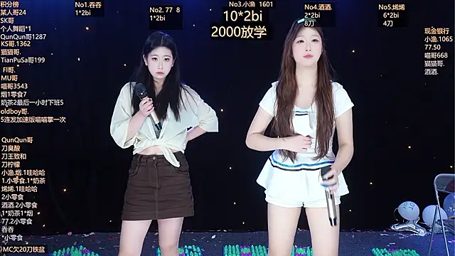 MVP-girls live sex cam